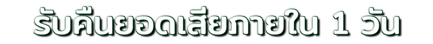bkk99rm